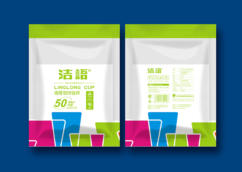 阿克苏VI设计公司